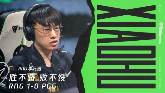 永劫无间周年庆典精彩活动及丰厚奖励介绍