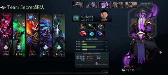 星际争霸2国服重启全新体验账号数据完好保留