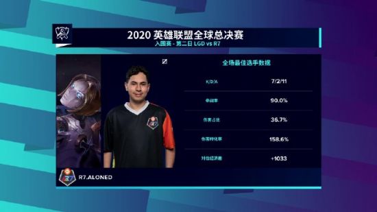 李昊炎在达姆S15赛事中险胜精彩回顾